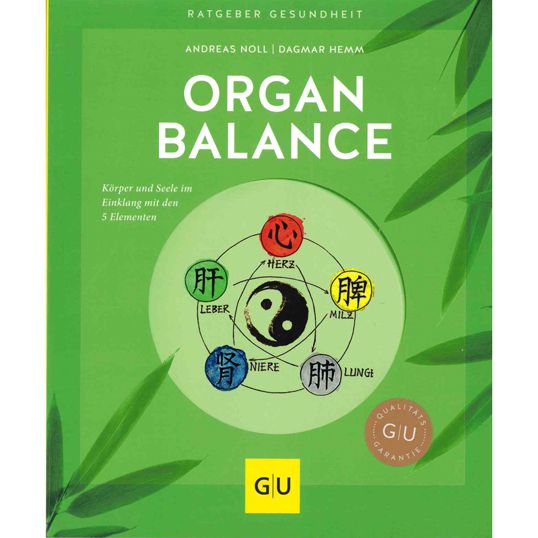GU Organbalance, Noll/Hemm